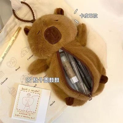 【超萌造型】水豚君毛絨筆袋 - 軟綿可愛文具收納袋 商品圖片 1