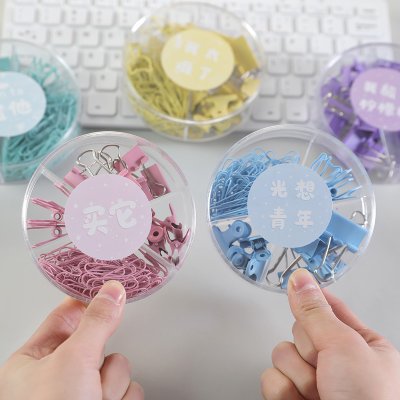 【繽紛文具組】多功能辦公用品-長尾夾組合