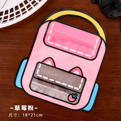 【2D卡通密封袋】多功能自封-烘焙分裝包裝 商品圖片 6