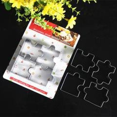 【可愛拼圖】不鏽鋼餅乾模裝 - 烘焙DIY工具 商品圖片 1