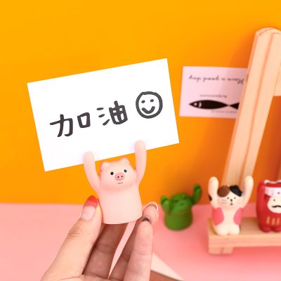 【舉手動物】名片夾 - 可愛辦公桌立式支架 商品圖片 3