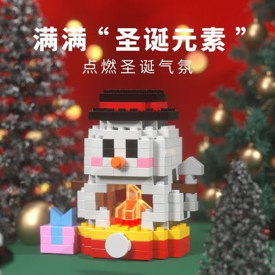 【聖誕限定】造型積木 聖誕益智拼裝DIY 商品圖片 3