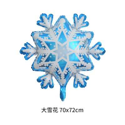【聖誕創意氣球】鋁膜造型-聖誕派對佈置必備 商品圖片 1
