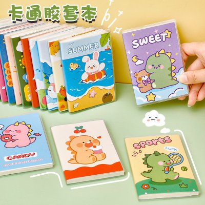 可愛A7膠套筆記本 口袋筆記本 方便攜帶橫線記事本 商品圖片 2