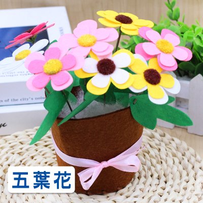 【康乃馨DIY】不織布花藝-母親節禮物材料包 商品圖片 2