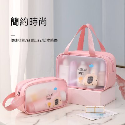 【卡通防水化妝包】透明大容量-游泳旅行包 商品圖片 2
