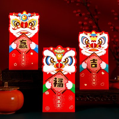 【舞獅新年紅包】俏皮祝福紅包-壓歲錢裝 商品圖片 2