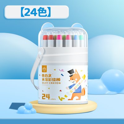 【水溶性彩繪棒】兒童彩繪筆組-可水洗蠟筆 商品圖片 7