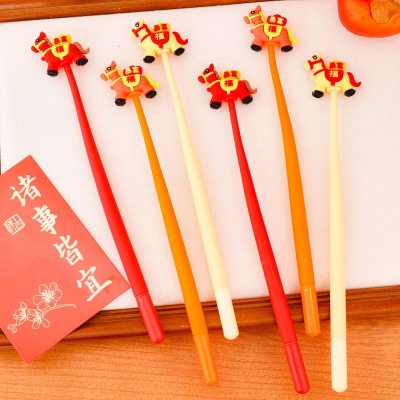 【馬年限定】小馬搖搖樂筆 - 可愛學生中性筆禮品 商品圖片 4