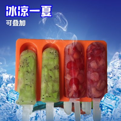 【創意DIY】冰棒製冰盒 - 可疊加雪糕製冰器 商品圖片 3