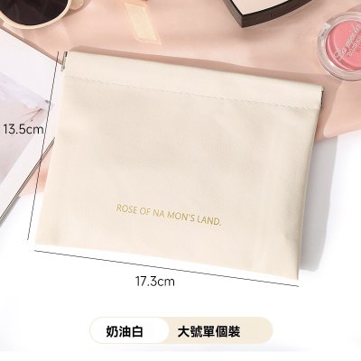 【PU皮革收納包】自動開合-彈片零錢化妝包 商品圖片 6