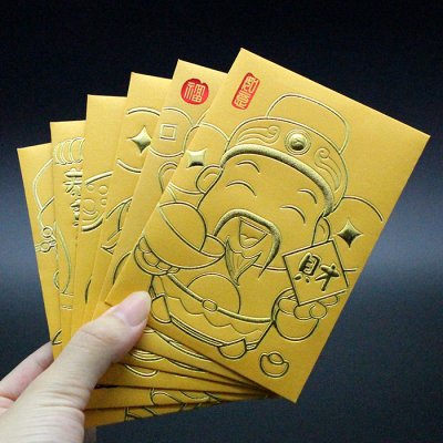 【Q版財神】招財貓創意紅包袋裝 - 新年喜慶春節用品 商品圖片 2