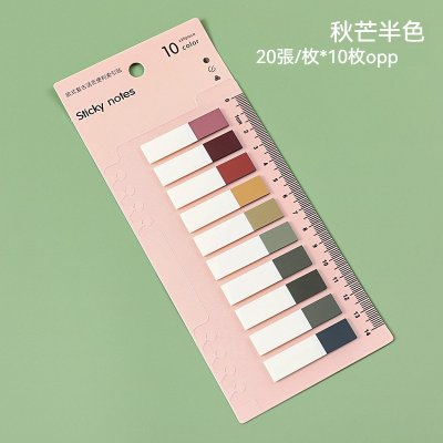 【莫蘭迪索引貼】多功能標籤-透明分類便利貼 商品圖片 5