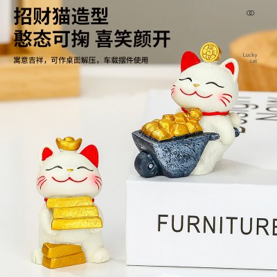 躺贏招財貓小擺件可愛貓咪辦公室桌面裝飾品工位解壓禮物家居擺件 商品圖片 2