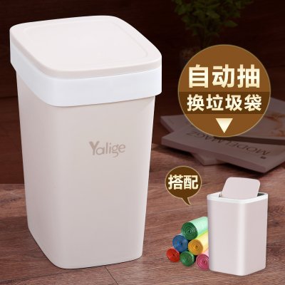 【半自動換袋】創意垃圾桶 - 按壓式辦公居家 商品圖片 1