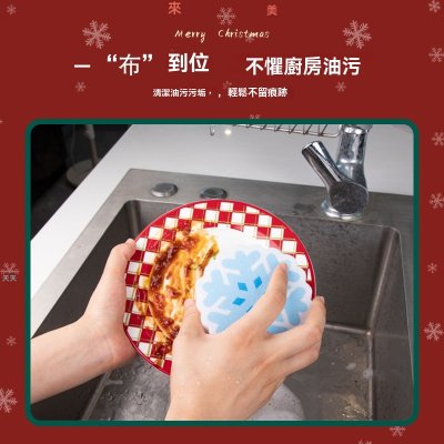 【聖誕麋鹿海綿刷】雪花造型-節慶清潔洗碗刷 商品圖片 4