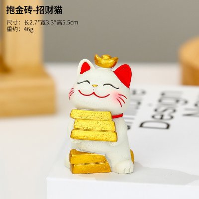 躺贏招財貓小擺件可愛貓咪辦公室桌面裝飾品工位解壓禮物家居擺件 商品圖片 6