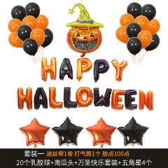 【萬聖節氣球套組】字母星星蜘蛛氣球-萬聖佈置 商品圖片 2