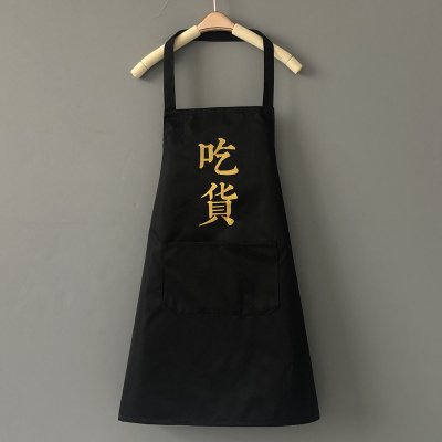 【防水防油】圍裙 - 企業LOGO客製印刷 商品圖片 8
