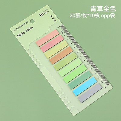 【莫蘭迪索引貼】多功能標籤-透明分類便利貼 商品圖片 8