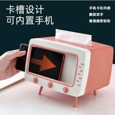 【電視機面紙盒】創意支架-復古追劇神器 商品圖片 1