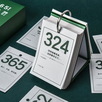 【目標管理】倒數計時計劃本-考試學習規劃神器 商品圖片 4