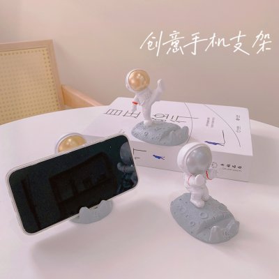 【太空人造型】手機支架 - 桌面創意支架