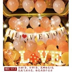 【後車箱驚喜】氣球組-求婚告白佈置套組 商品圖片 8