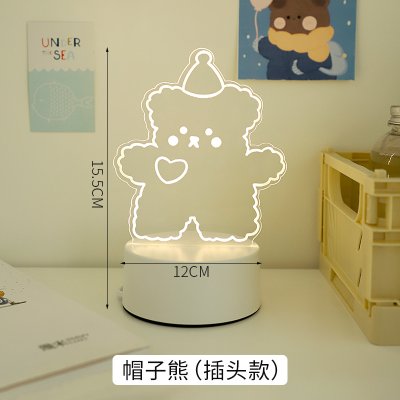 【可愛3D夜燈】氛圍小夜燈-壓克力床頭LED檯燈 商品圖片 6