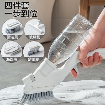 【多功能】清潔刷四件組 - 玻璃刮水器套裝