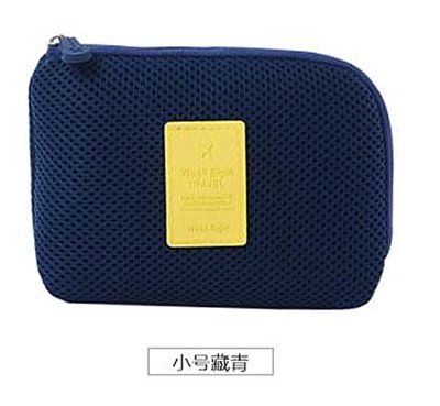 【多功能防震】旅行充電線收納包 - 3C配件化妝品整理袋 商品圖片 4