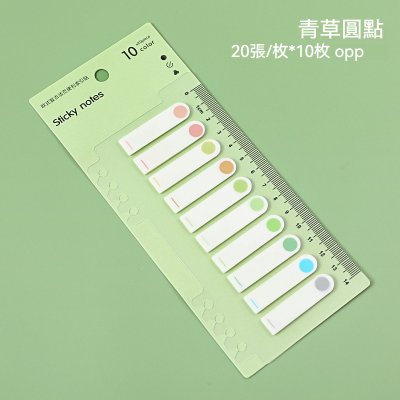 【莫蘭迪索引貼】多功能標籤-透明分類便利貼 商品圖片 6