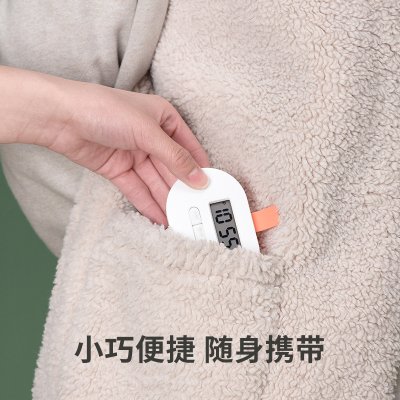 【智能定時】提醒藥盒 - 電子分隔收納盒 商品圖片 4