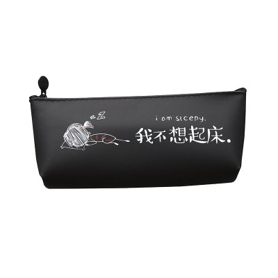 【搞笑文字】矽膠個性筆袋 - 創意鉛筆盒 商品圖片 4