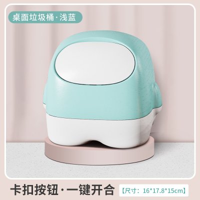 【太空人造型】雙層桌面垃圾桶 - 按壓式彈蓋設計 商品圖片 7