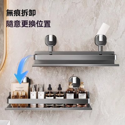 【超強吸附】免打孔壁掛置物架 - 廚浴收納不傷牆 商品圖片 2