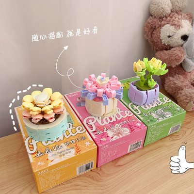 【創意樂高花】積木永生花-DIY滿天星玫瑰積木盆栽 商品圖片 3