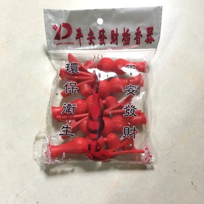 【招財納福】紅色葫蘆插香器 - 中元普渡拜拜夾式香座 商品圖片 2