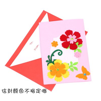 【立體賀卡DIY】母親節父親節材料包 - 幼兒園美勞 商品圖片 7