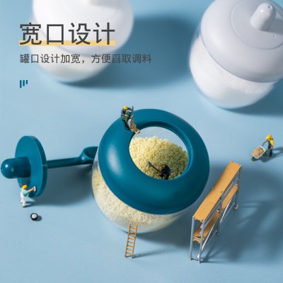 【日式簡約】調味罐 - 寬口圓形廚房調味瓶 商品圖片 3