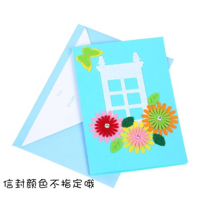 【立體賀卡DIY】母親節父親節材料包 - 幼兒園美勞 商品圖片 8