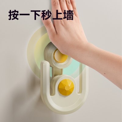 【立體鞋架】吸盤壁掛式-浴室拖鞋瀝水收納 商品圖片 1
