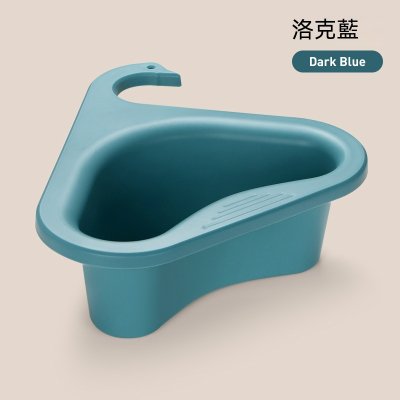 【天鵝瀝水籃】免打孔造型-多功能濾水收納 商品圖片 6