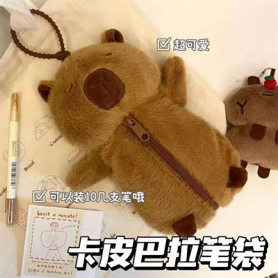【超萌造型】水豚君毛絨筆袋 - 軟綿可愛文具收納袋 商品圖片 2
