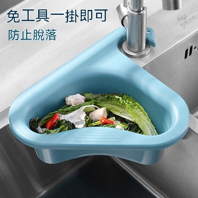 【天鵝瀝水籃】免打孔造型-多功能濾水收納 商品圖片 3