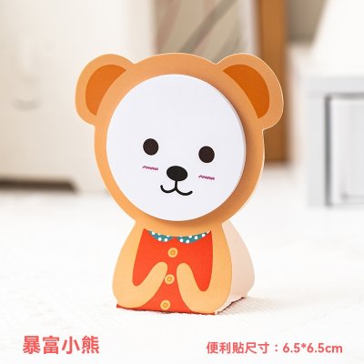 【卡通立式便利貼】創意便簽-留言記事N次貼 商品圖片 5