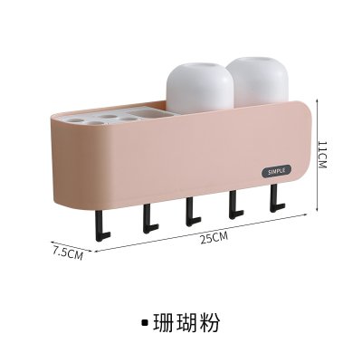 【多功能】壁掛牙刷置物架-浴室收納組合 商品圖片 7