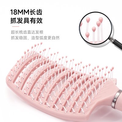 【專業造型】蓬鬆大彎弧順髮梳 - 鏤空氣墊按摩梳 商品圖片 4