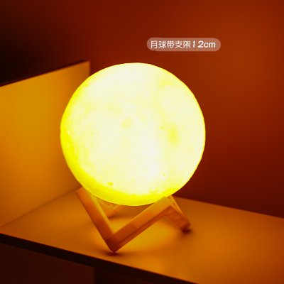 【3D月球燈】創意月球造型小夜燈 - 居家裝飾床頭氛圍燈 商品圖片 6