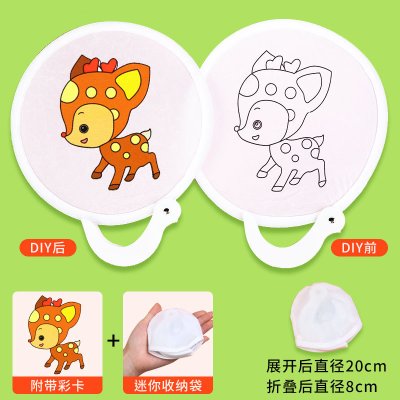 【手工DIY】創意壓花器打孔機 - 造型打洞裁切工具 商品圖片 7